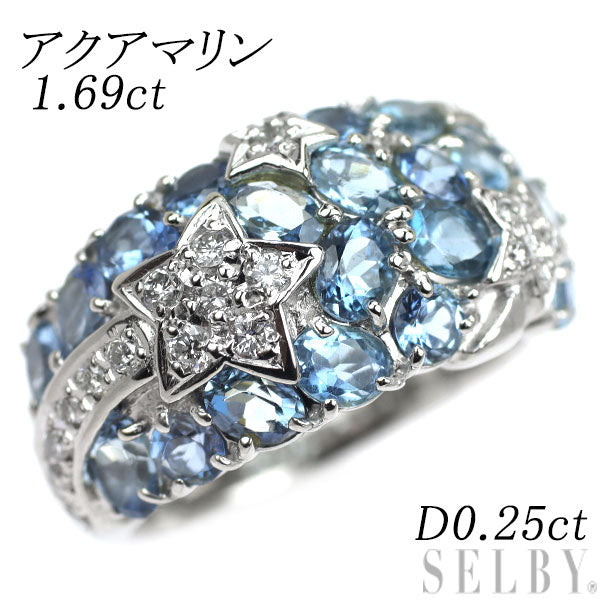 Pt900 アクアマリン ダイヤモンド リング 1.69ct D0.25ct スター 流れ星
