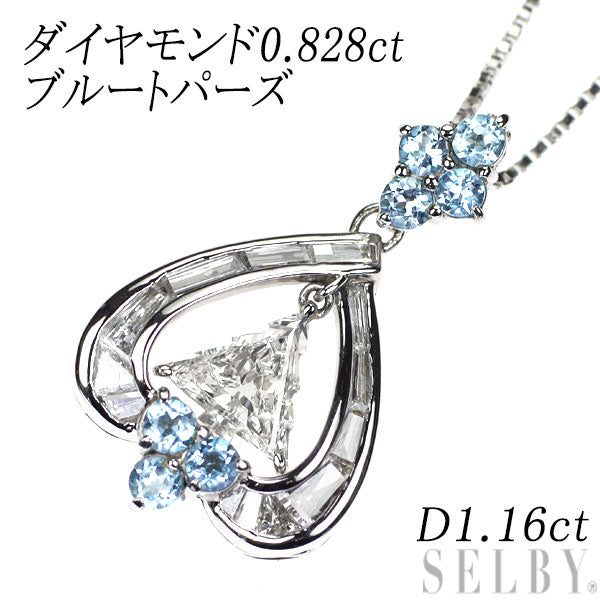 Pt ダイヤモンド ブルートパーズ ペンダントネックレス 0.828ct D1.16ct クリスマスツリー