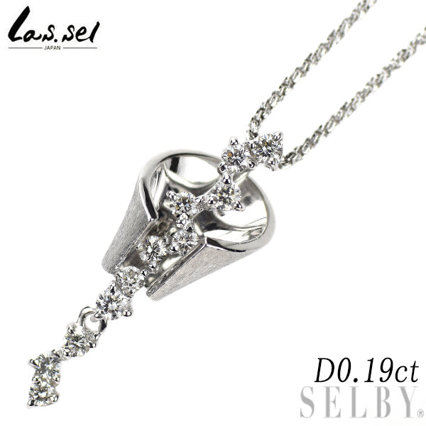 ラッセル K18WG ダイヤモンド ペンダントネックレス 0.19ct