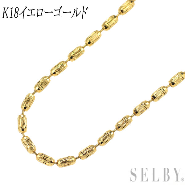 K18YG デザイン チェーンネックレス ～46cm — セルビーオンラインストア