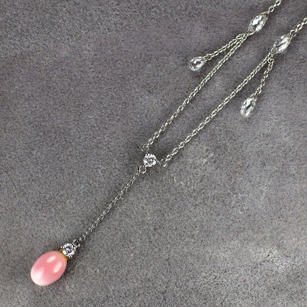 K18WG コンク 真珠 ダイヤモンド ペンダントネックレス 2.02ct D1.56ct