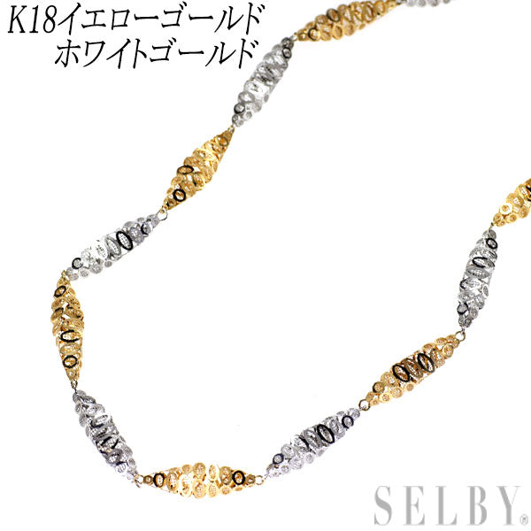 K18YG/WG ロングデザイン ネックレス 70cm