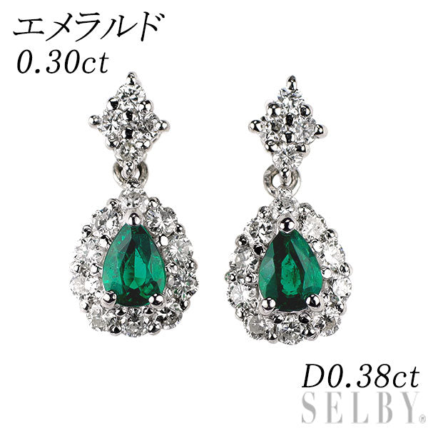 Pt900 エメラルド ダイヤモンド ピアス 0.30ct D0.38ct