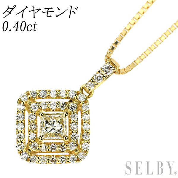 K18YG ダイヤモンド ペンダントネックレス 0.40ct