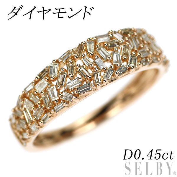 K18PG ダイヤモンド リング 0.45ct