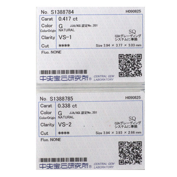 Pt900 スクエアカット ダイヤモンド ピアス 0.755ct G VS1/VS2
