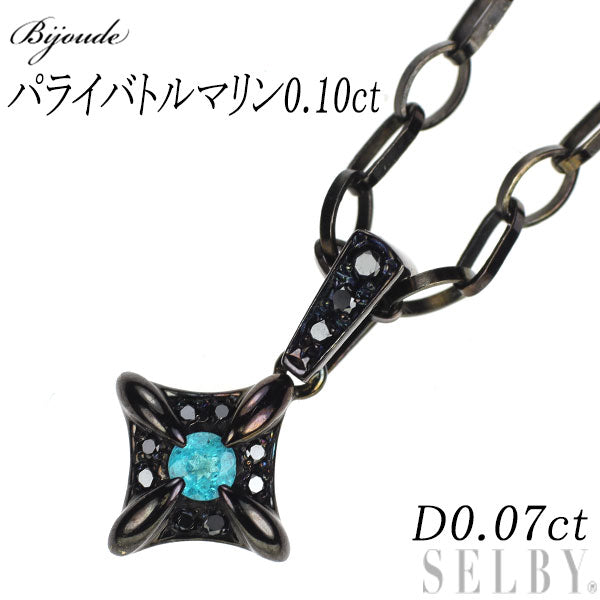 希少 Bijoude/ビジュード ブラックコーティング/K18WG パライバ トルマリン ブラックダイヤモンド ペンダントネックレス 0.10ct D0.07ct
