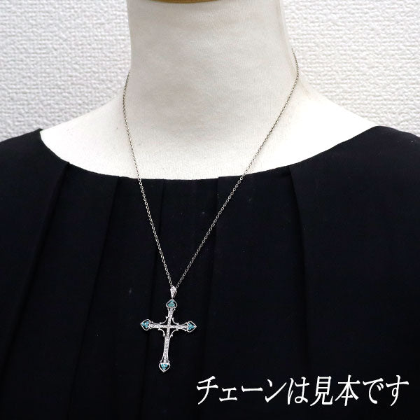希少 K18WG パライバトルマリン ダイヤモンド ペンダントトップ 0.21ct D0.32ct クロス