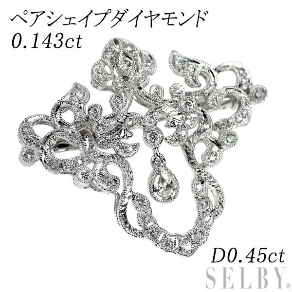 Pt900 ペアシェイプ ダイヤモンド ブローチ兼ペンダントトップ 0.143ct D0.45ct アンティークレース