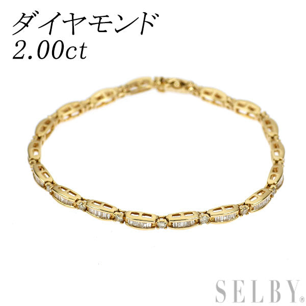 K18YG ダイヤモンド ブレスレット 2.00ct