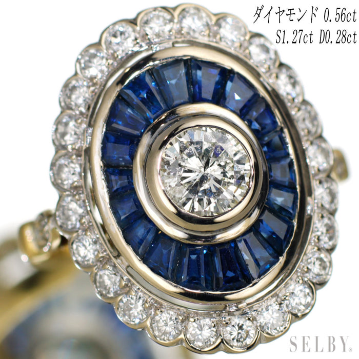 K18YG/WG ダイヤモンド カリブレカットサファイア カクテルリング 0.56ct S1.27ct D0.28ct 海外ヴィンテージ製品