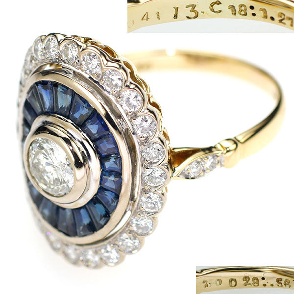 K18YG/WG ダイヤモンド カリブレカットサファイア カクテルリング 0.56ct S1.27ct D0.28ct 海外ヴィンテージ製品