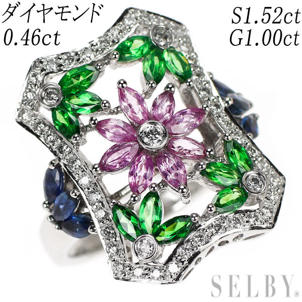 K18WG ダイヤモンド ブルー/ピンクサファイア グリーンガーネット リング 0.46ct S1.52ct G1.00ct フラワー