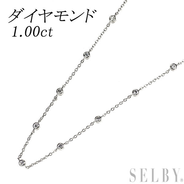Pt900/ Pt850 ダイヤモンド ネックレス 1.00ct ステーション