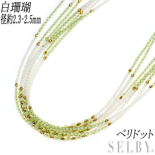 K14YG 白珊瑚/サンゴ ペリドット ネックレス 径約 2.3-2.5mm 7連
