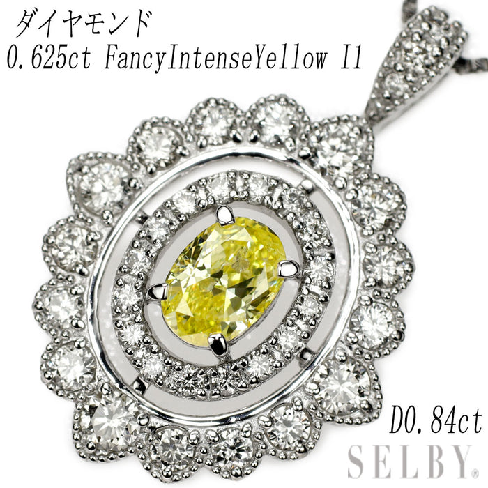 Pt950/ Pt850 天然イエロー ダイヤモンド ペンダントネックレス 0.625ct FIY I1 D0.84ct