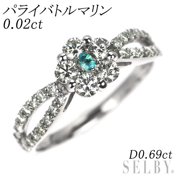 Pt950 パライバトルマリン ダイヤモンド リング 0.02ct D0.69ct フラワー