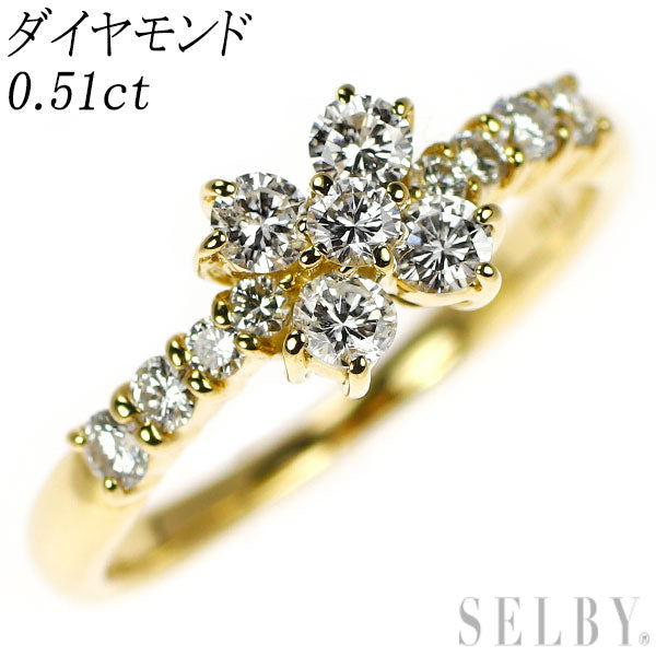 K18YG ダイヤモンド リング 0.51ct