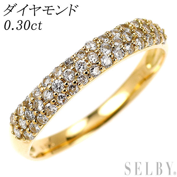 K18YG ダイヤモンド リング 0.30ct パヴェ — セルビーオンラインストア 