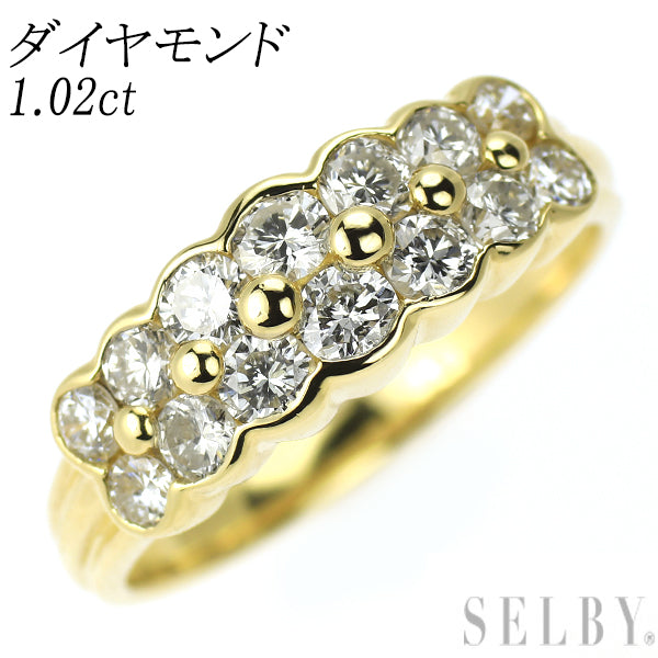 K18YG ダイヤモンド リング 1.02ct