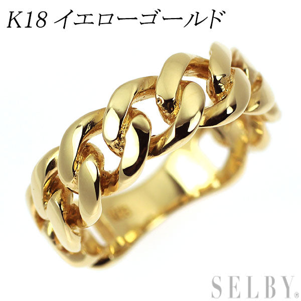 KensScratch シルバー ゴールド リンクデザイン リング KensScratch