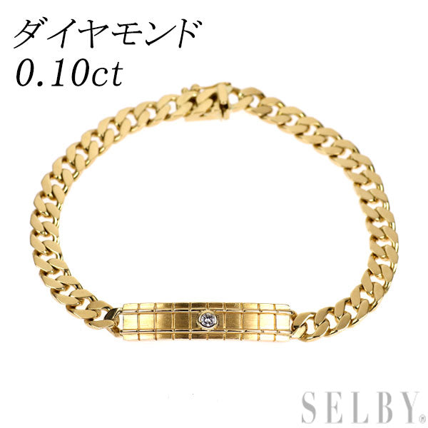 K18YG ダイヤモンド ブレスレット 0.10ct
