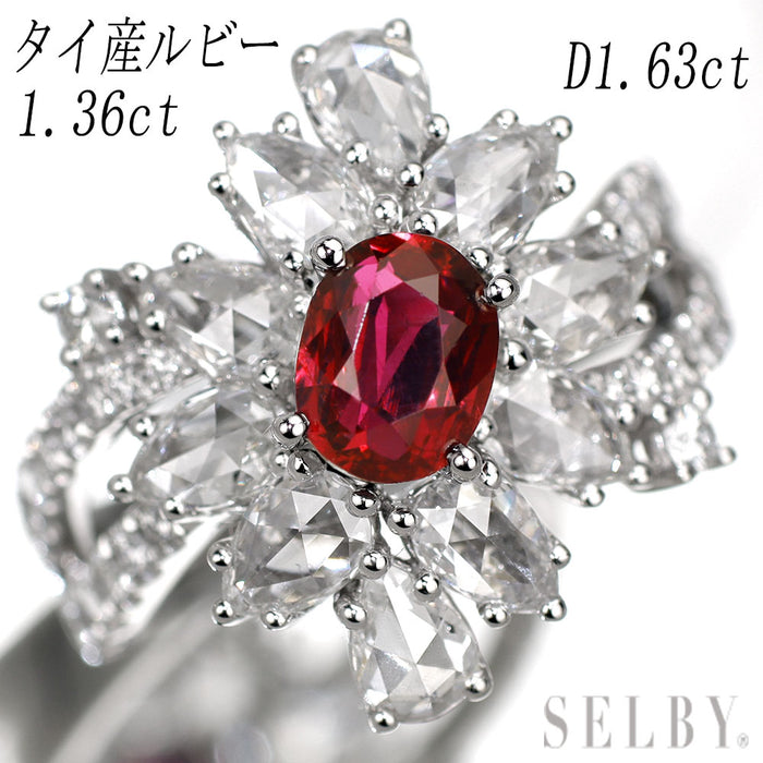 Pt950 タイ産ルビー ローズカットダイヤモンド リング 1.36ct D1.63ct