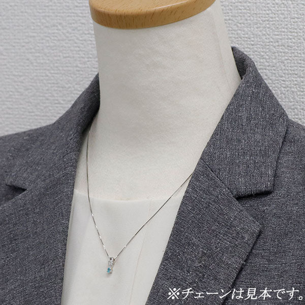 希少 Pt900/ Pt850 パライバトルマリン ダイヤモンド ペンダントネックレス 0.104ct D0.04ct