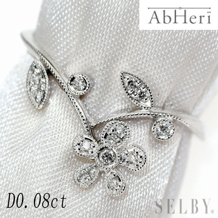 アベリ/AbHeri Pt900 ダイヤモンド リング D0.08ct 139A 現行モデル