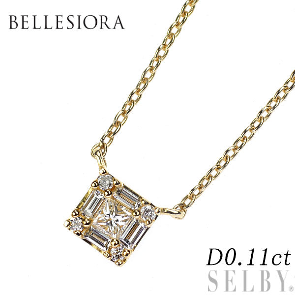 ベルシオラ K18YG ダイヤモンド ペンダントネックレス 0.11ct