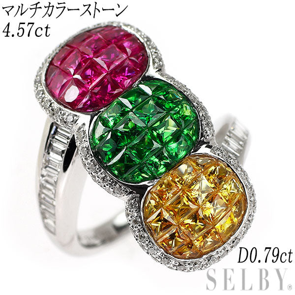 K18WG マルチカラーストーン ダイヤモンド リング 4.57ct D0.79ct