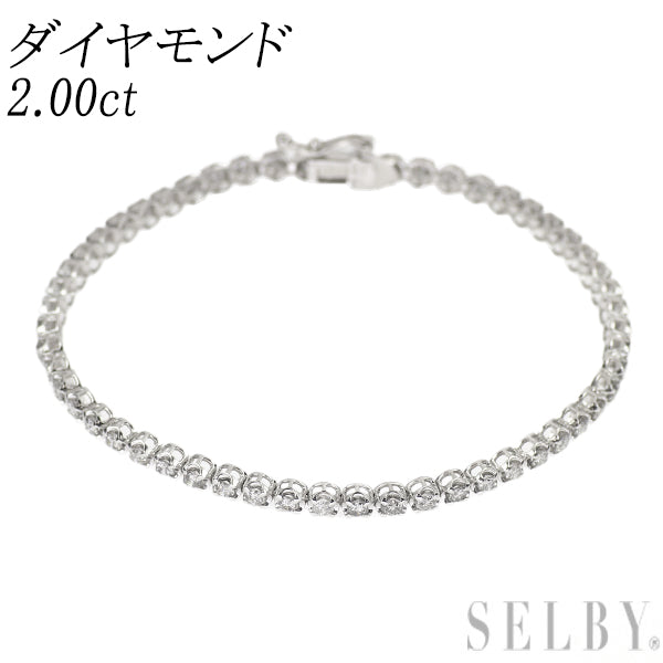 K18WG ダイヤモンド ブレスレット 2.00ct テニス
