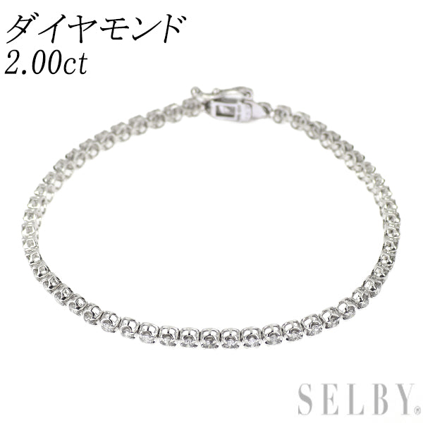 K18WG ダイヤモンド テニス ブレスレット 2.00ct