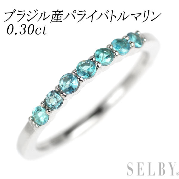Pt900 ブラジル産 パライバ トルマリン リング 0.30ct 一文字