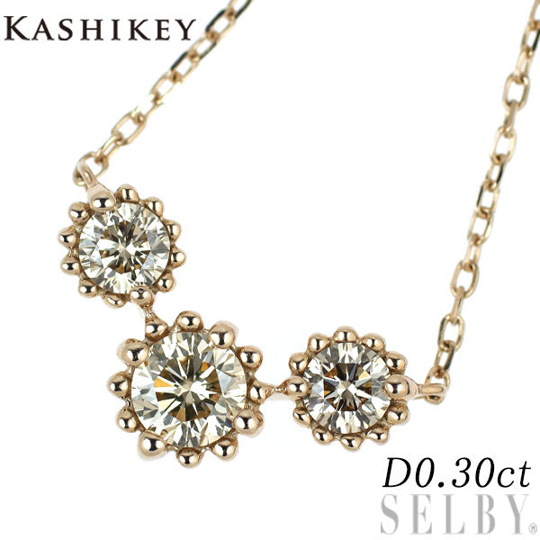 カシケイ/Kashikey K18BG ブラウン ダイヤモンド ペンダントネックレス 0.30ct ミル