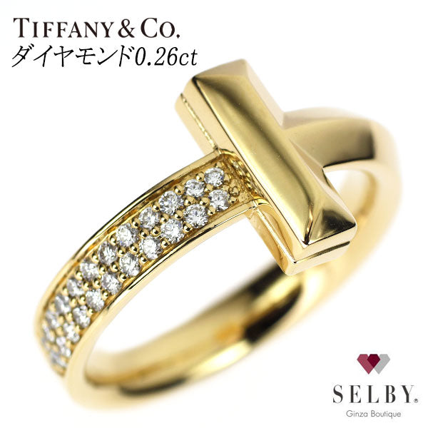 ティファニー K18YG ダイヤモンド リング 0.26ct Tワン ワイド 《セルビー銀座店》【中古】