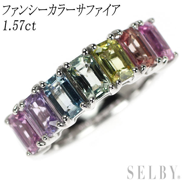 K18WG ファンシーカラーサファイア リング 1.57ct