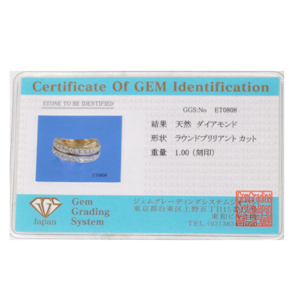K18YG/ Pt900 ダイヤモンド リング 1.00ct エタニティ