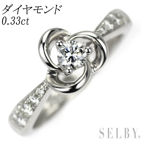 Pt900 ダイヤモンド リング 0.33ct  フラワー