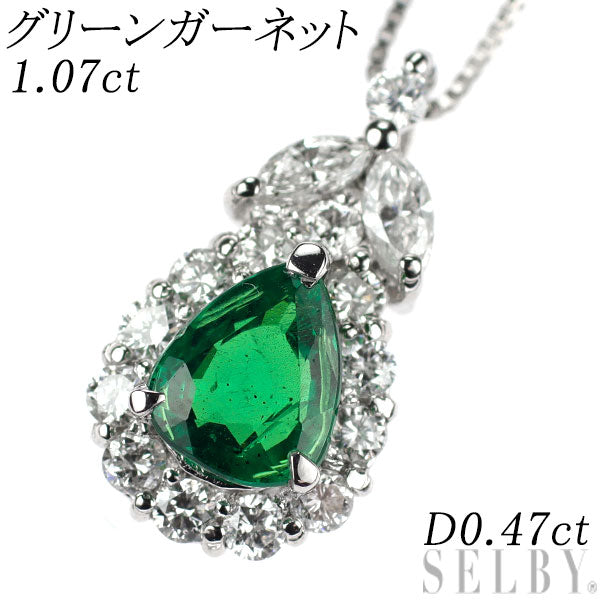 Pt グリーンガーネット ダイヤモンド ペンダントネックレス 1.07ct D0.47ct