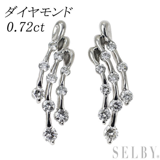 Pt900 ダイヤモンド ピアス 0.72ct — セルビーオンラインストア Pt900 ダイヤモンド ピアス 0.72ct — セルビーオンラインストア