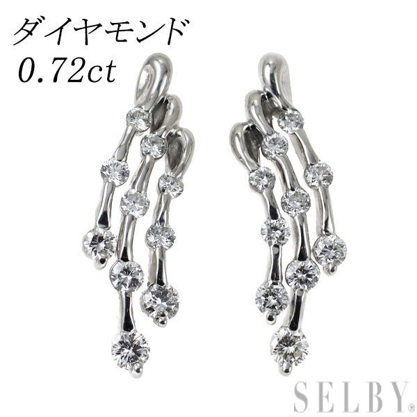 Pt900 ダイヤモンド ピアス 0.72ct