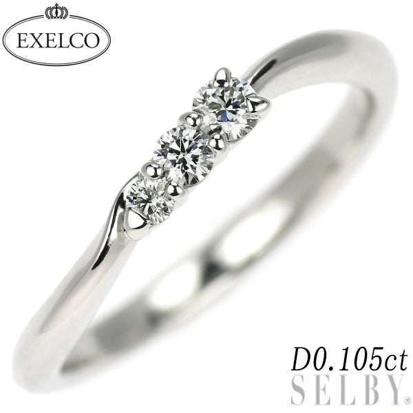 エクセルコ Pt950 ダイヤモンド リング 0.105ct