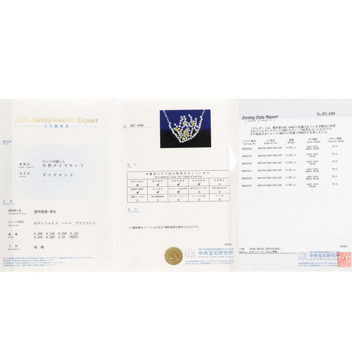 Pt900/ K18WG 天然イエロー /カラーレス ダイヤモンド ネックレス 1.208ct FVOY/FVY VS2 /SI1 D5.53ct