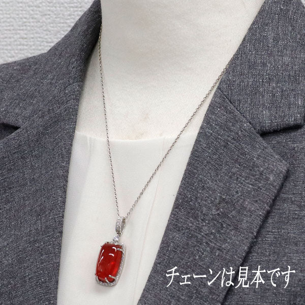 Pt900 ロードナイト ダイヤモンド ペンダントトップ 27.21ct D0.78ct