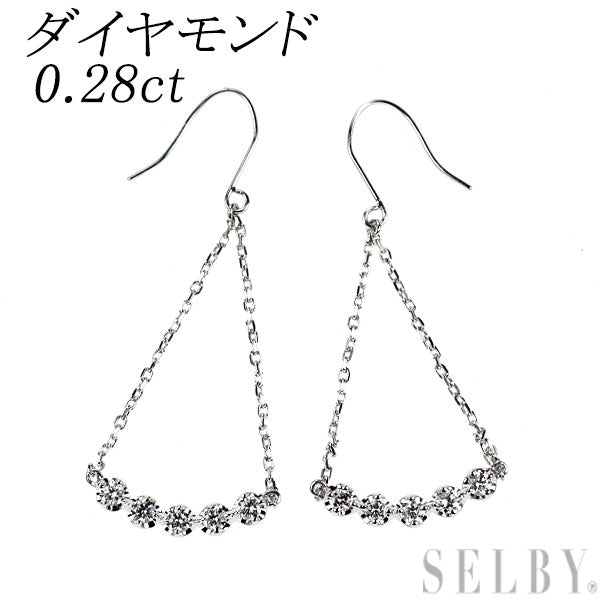K18WG ダイヤモンド ピアス 0.28ct