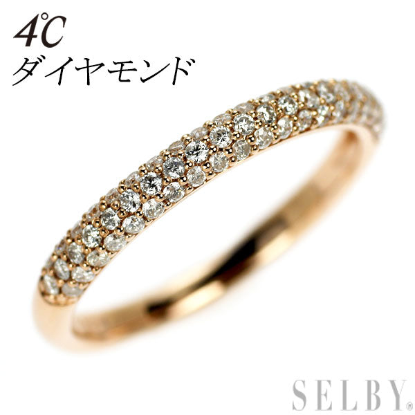 4℃プレジェンス K18PG ダイヤモンド リング パヴェ