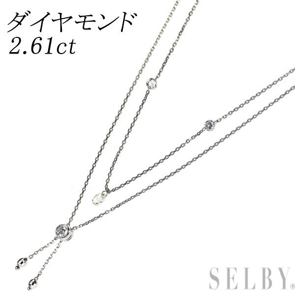 Pt900/ Pt850/ K18PG ダイヤモンド ネックレス 2.61ct