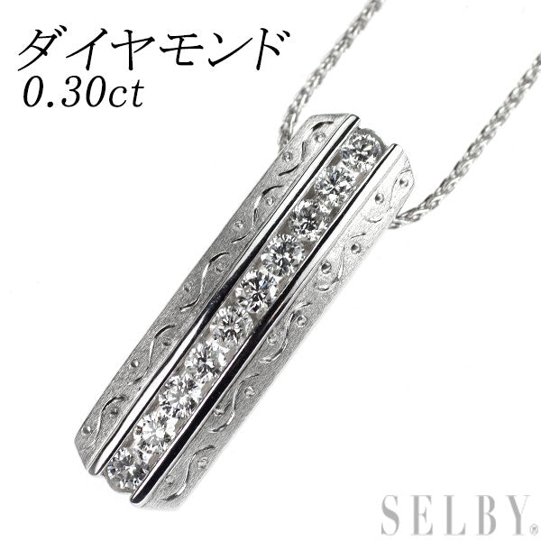 K18WG ダイヤモンド ペンダントネックレス 0.30ct