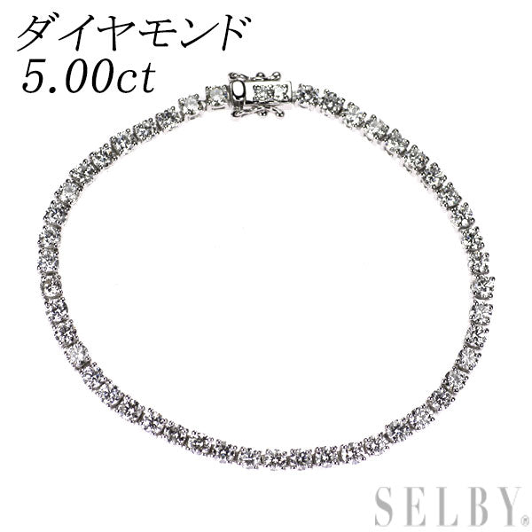 Pt900 ダイヤ5ct ブレスレット Classic CHESS pt900 5.0ct ダイヤモンド テニス ブレスレット